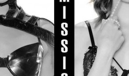 欲奴电视剧,欲望的枷锁，权力的挣扎