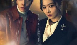 凶宅笔记电视剧,揭秘灵异事件背后的惊悚真相