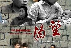 渴望电视剧全集,重温经典，再现人生百态