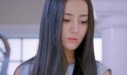 迪丽热巴最新电视剧,穿越时空的浪漫邂逅